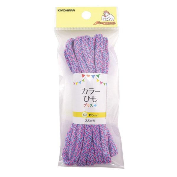 清原 カラーひもプラス　メランジ　ピンク SUN55-351 1セット（3袋）（直送品）