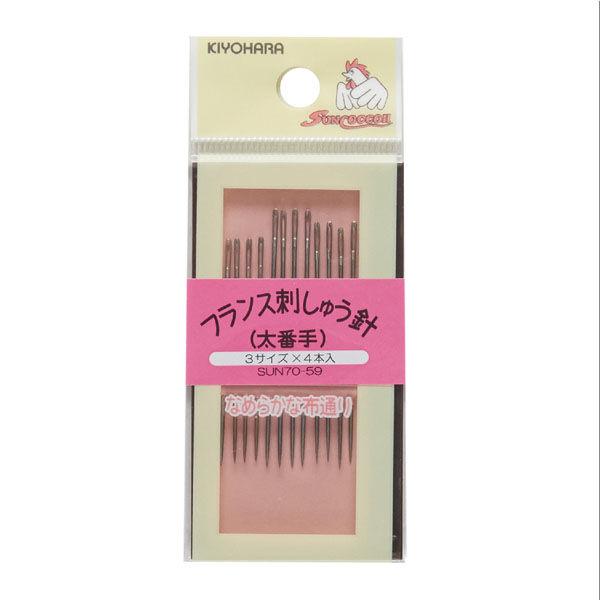 清原 フランス刺しゅう針　太番手 SUN70-59 1セット（5袋）（直送品）