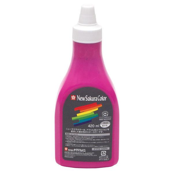 サクラクレパス ニューカラー420Pローズ ETPW420P#120 2個（直送品）