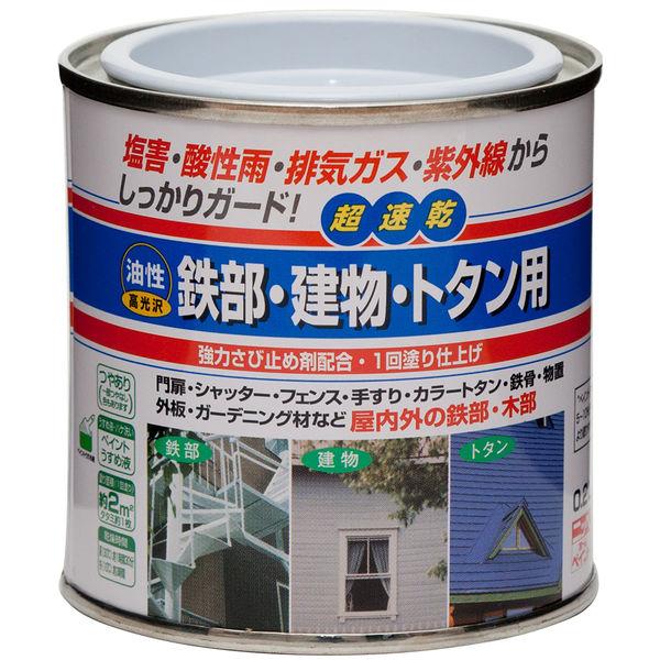 ニッペホームプロダクツ 油性 鉄部・建物・トタン用 0.2L 黄色 4976124215810 1セ...