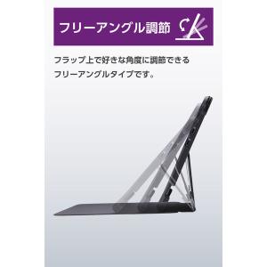 Surface Pro 12 インチ ケース ...の詳細画像4