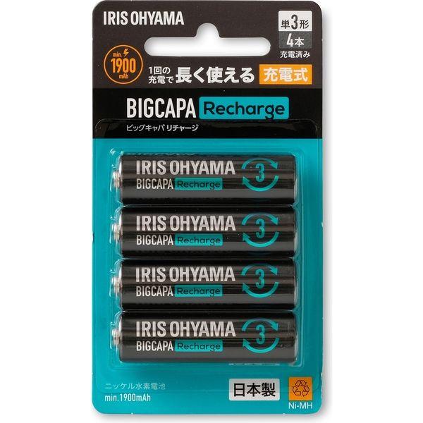 アイリスオーヤマ ビックキャパ リチャージ 単3形ニッケル水素電池 4本パック BCR-S3MH/4...
