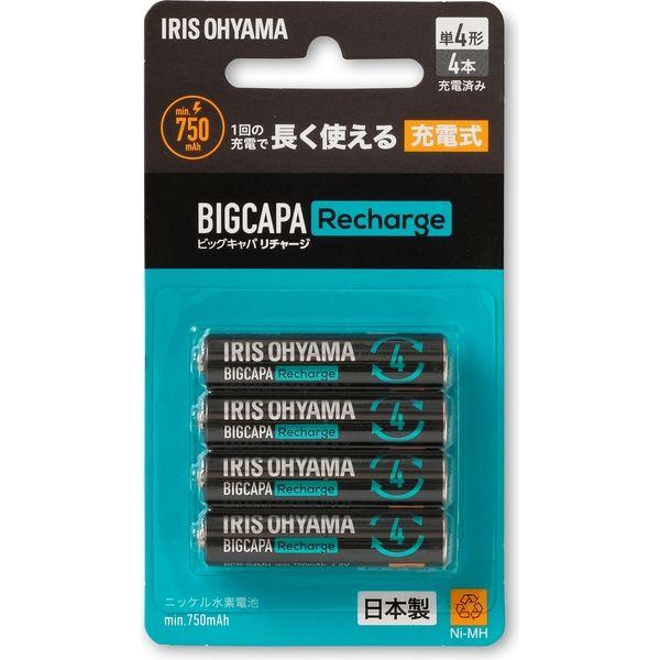 アイリスオーヤマ ビックキャパ リチャージ 単4形ニッケル水素電池 4本パック BCR-S4MH/4...