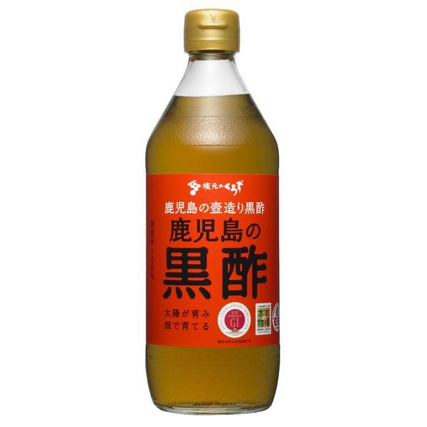 坂元醸造 鹿児島の黒酢 1セット(500ml×10個) 558543-10（直送品）