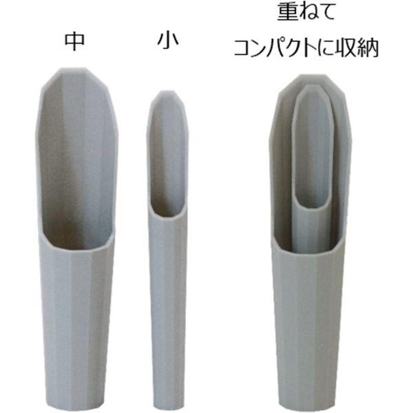 FG プラ 多肉に使える土入れ2点セット グレー #193977 1セット 浅香工業（直送品）