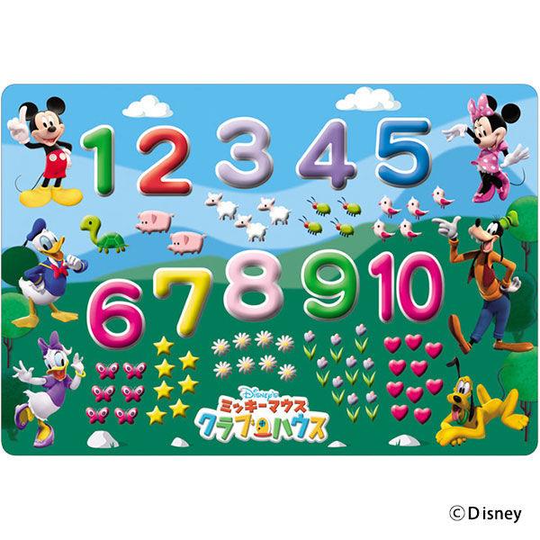 テンヨー　パズル　ミッキーとすうじであそぼうよ！（ディズニー27ピース） DC-27-024（直送品...