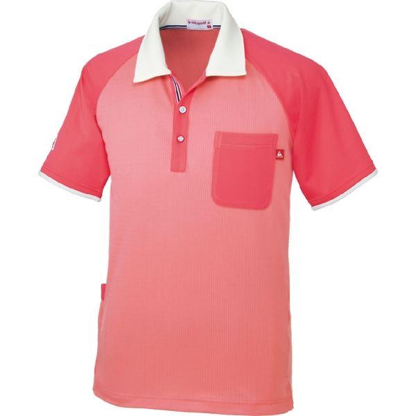 明石スクールユニフォームカンパニー ニットシャツ UZL3081-9-4L（直送品）
