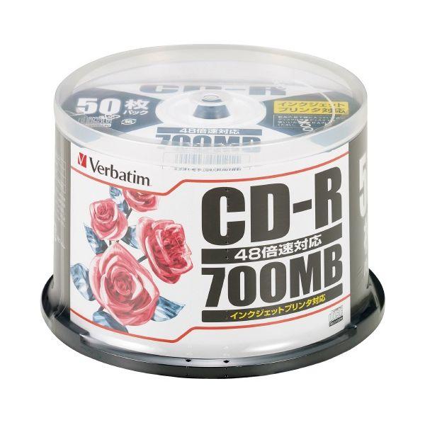 CD-R ＜700MB＞ SR80PP50C 200枚 バーベイタム（直送品）