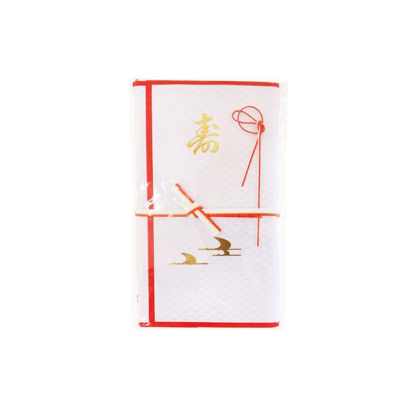 夫婦紙 愛の手結 白 金封赤白3枚入 ミヨ300-1 10個 エヒメ紙工（直送品）