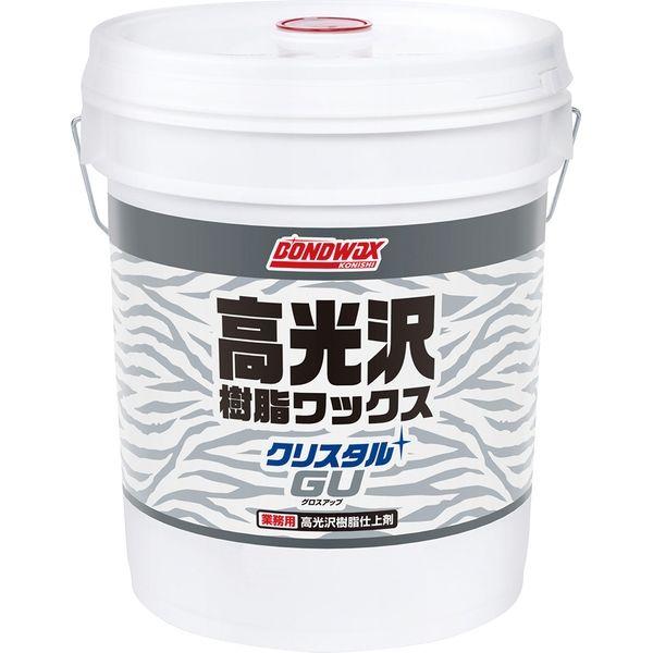 コニシ_クリスタルGU　18L（直送品）