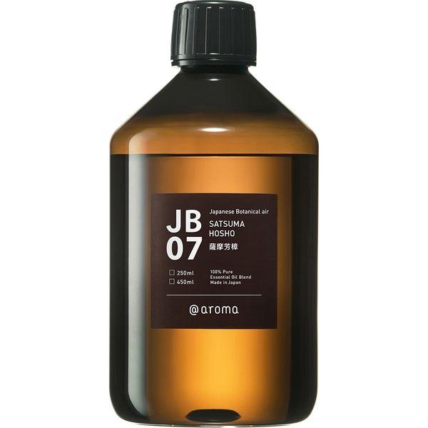 JB07 薩摩芳樟 450ml DOO-JB0745 1本 アットアロマ（直送品）