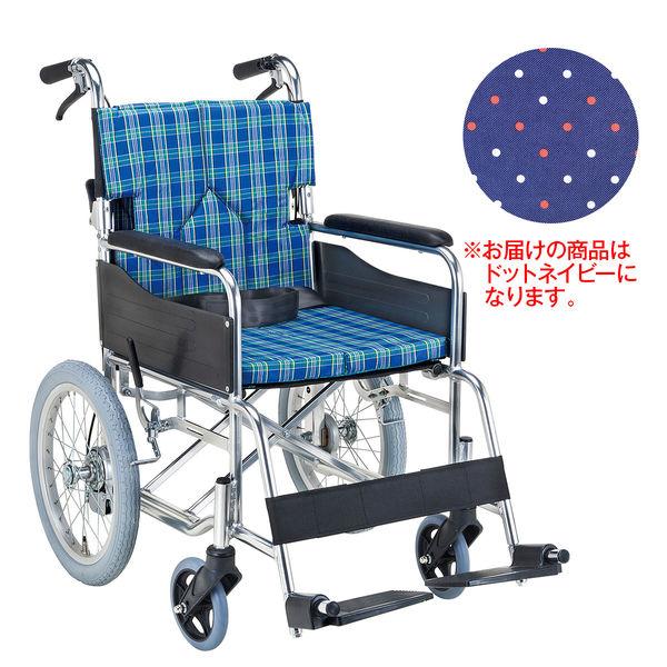 マキテック　アルミ介助用車いす　SMK30-4243DN　ドットネイビー 1台　【車いす】介援隊カタ...