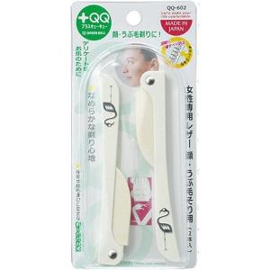 GREEN BELL（グリーンベル） QQ-602 女性用レザー 顔うぶ毛そり　1挺（直送品）