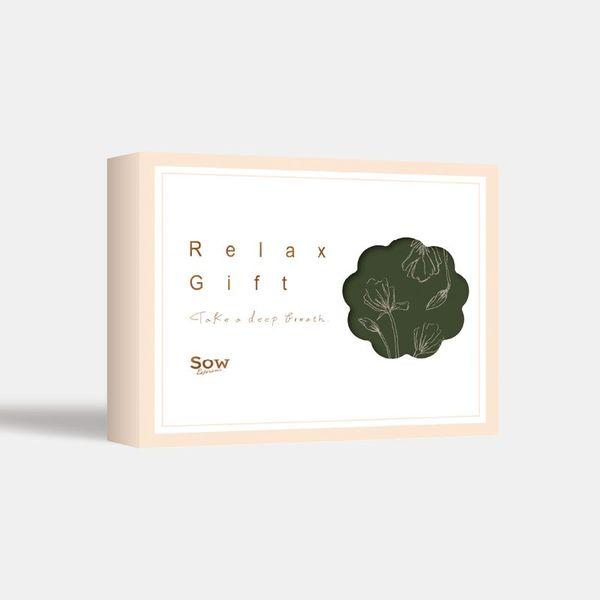 ソウ・エクスペリエンス Relax Gift（GREEN） 4571388560265 1個（直送品...