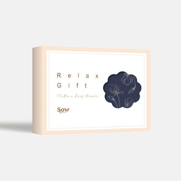 ソウ・エクスペリエンス Relax Gift（BLUE） 4571388560210 1個（直送品）