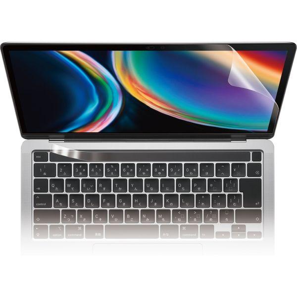 MacBookPro13inch 液晶保護フィルム 光沢 衝撃吸収 指紋防止 EF-MBPT13FP...