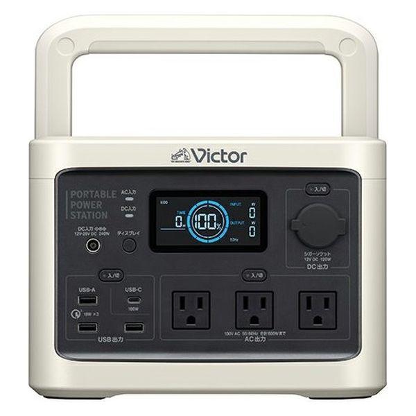 JVCケンウッド ポータブル電源 BN-RF510 1個（直送品）