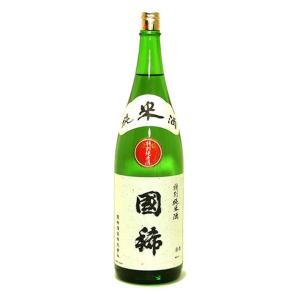 国稀酒造 国稀 特別純米酒 1800ml x1 4535178100116 1本(直送品)