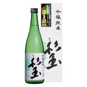 桃川 特撰 吟醸純米「杉玉」 720ml 4904170001613 1本(直送品)