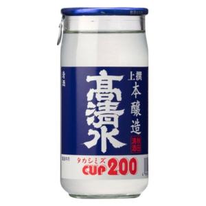 秋田酒類製造 清酒 上撰 高清水 本醸造 カップ 200ml 4969516311603 1本(直送品)