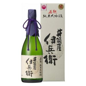 齊藤酒造 英勲 純米大吟醸「井筒屋伊兵衛」 720ml x1 4973470362601 1本(直送品)