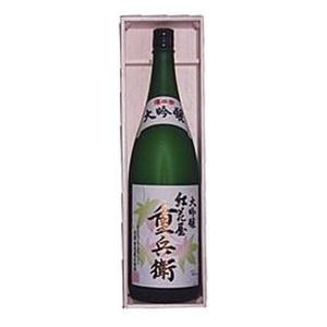 古澤酒造 澤正宗 大吟醸「紅花屋重兵衛」 1800ml x1 4983394001364 1本(直送品)