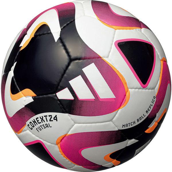 adidas（アディダス） フットサルボール コネクト24 フットサル 4号球 ホワイト 国際公認球...