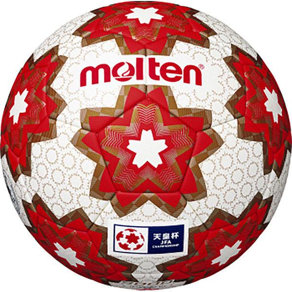 molten(モルテン) サッカーボール 検定球 天皇杯 試合球 5号球 F5E5000H 1球（直...