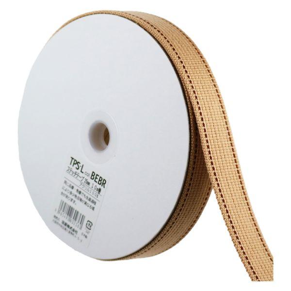 清原 ステッチテープ 25mm巾 10M巻 TPS-L_BEBR 1巻(10M)（直送品）