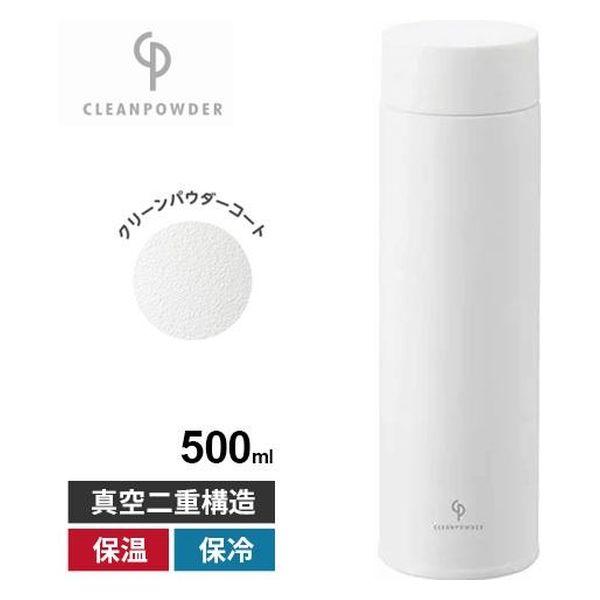 カクセー 真空二重マグボトル 500ml ホワイト CLE-01W 1個（直送品）