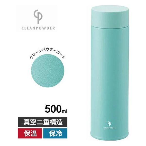 カクセー 真空二重マグボトル 500ml ミント CLE-01M 1個（直送品）