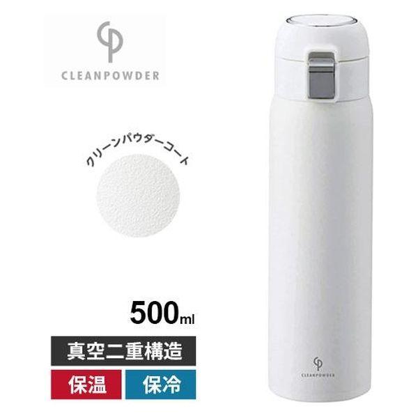 カクセー 真空二重ワンタッチボトル 500ml ホワイト CLE-06W 1個（直送品）