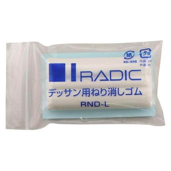 サクラクレパス デッサン用ねり消しゴム RND-L 20個（直送品）