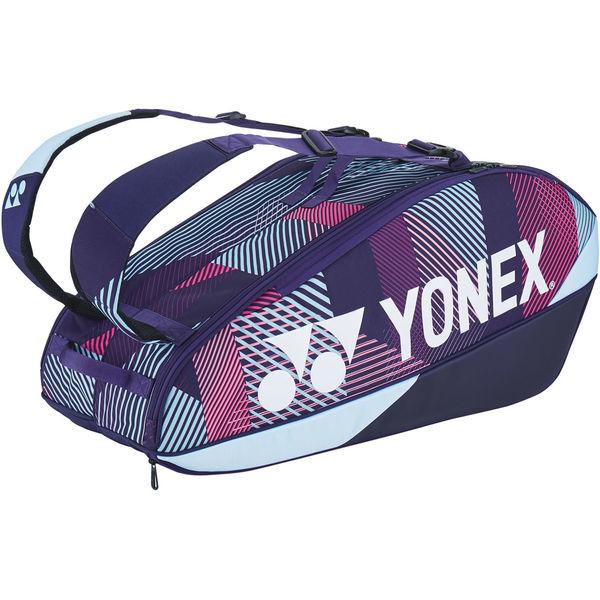 Yonex（ヨネックス） テニス ラケットバッグ6 (テニス6本用) グレープ BAG2402R 1...