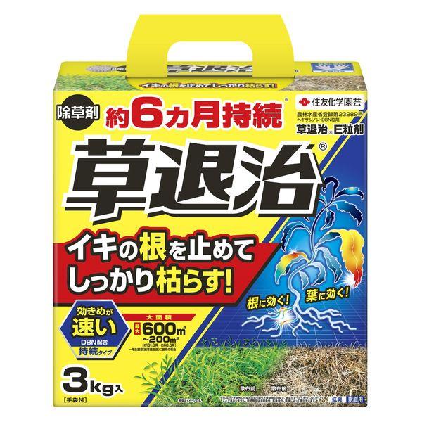 住友化学園芸 農薬 住友化学 草退治E粒剤 3kg 2058004 1箱（直送品）