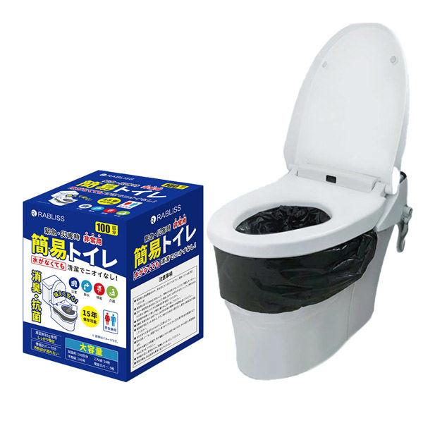 【6箱セット】RABLISS 簡易トイレ 100回分 KO364 15年保存 汚物袋付 非常用トイレ...