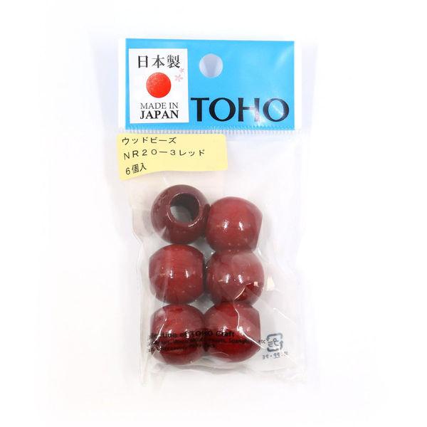 TOHO ウッドビーズ 20mm レッド 6個入 NR20-3 1箱(5枚入)（直送品）