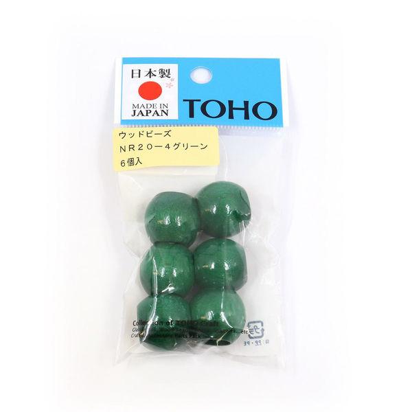 TOHO ウッドビーズ 20mm グリーン 6個入 NR20-4 1箱(5枚入)（直送品）