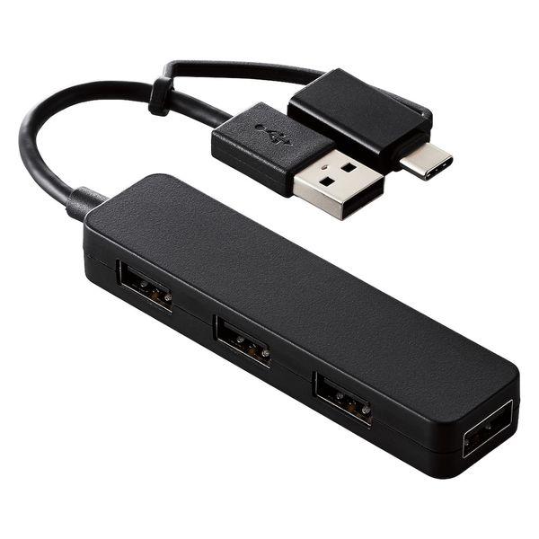 USB ハブ USB2.0 USB-Aコネクタ バスパワー スティックタイプ ブラック U2H-CA...