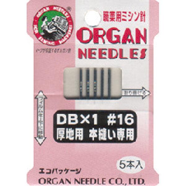 オルガン針 ORGAN NEEDLES 職業用ミシン針 DB×1 #16 厚地用本縫い専用 FDB1...