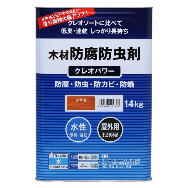 和信ペイント クレオパワー 14kg けやき #802005 1缶（直送品）