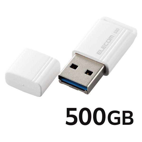 SSD 外付け 500GB 超小型 USBメモリ型 ポータブル キャップ式 ホワイト ESD-EXS...
