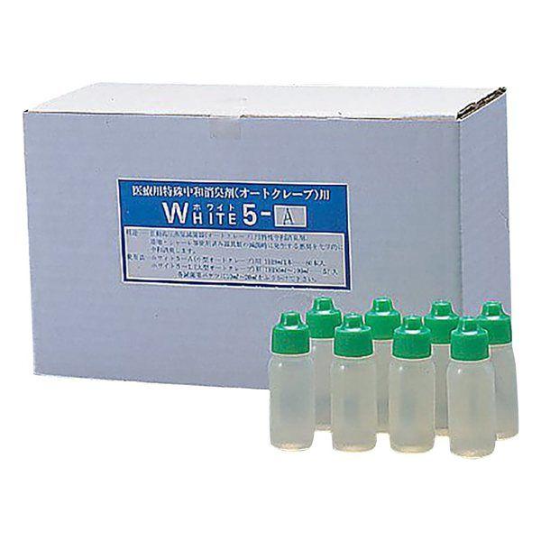 ユーアイ化成 オートクレーブ用中和消臭剤(小・中型用) ホワイトA 80本入 4-177-01 1箱...