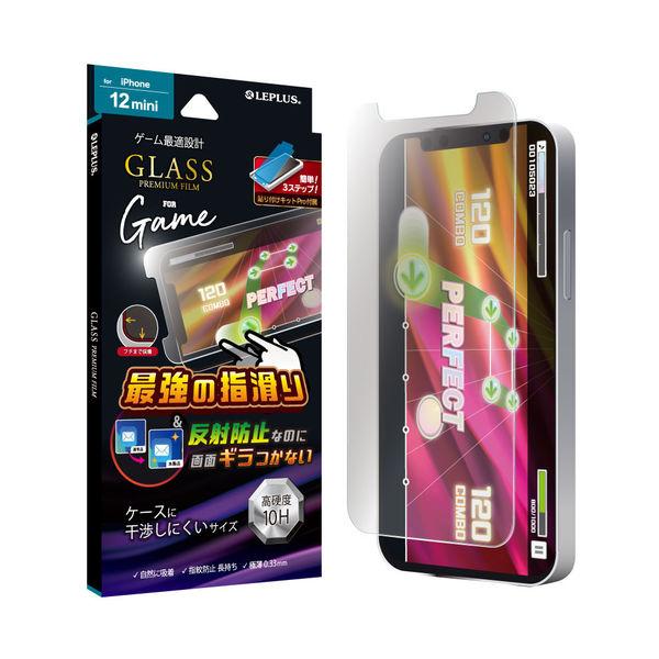 iPhone 12 mini ガラスフィルム 液晶保護フィルム GLASS PREMIUM FILM...