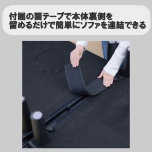 YAMAZEN 分割できる 4WAY ソファベ...の詳細画像3