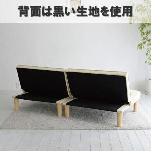 YAMAZEN 分割できる 4WAY ソファベ...の詳細画像4