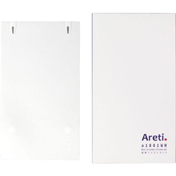 Areti（アレティ） ヘアアイロン用 耐熱マット 収納 持ち運び シリコン ホワイト（直送品）