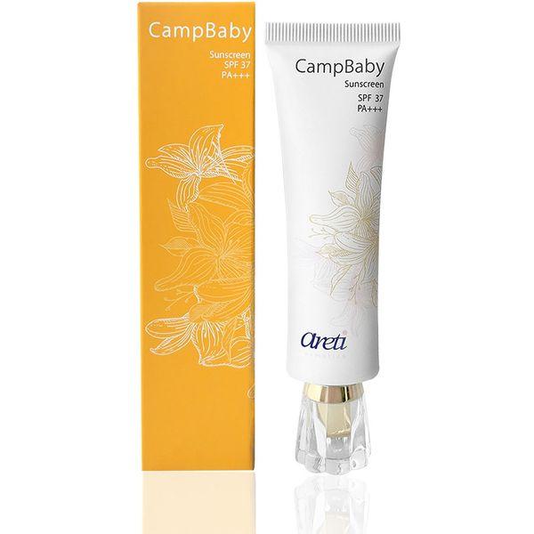 Areti（アレティ） 多機能 UVクリーム 日焼け止め SPF37 PA+++ 保湿 美白成分配合...