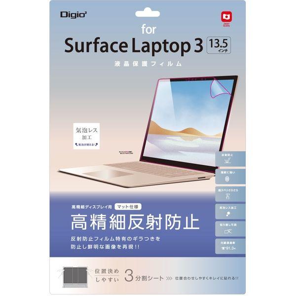 ナカバヤシ Surface Laptop 3 13.5インチ 用 高精細反射防止フィルム TBF-S...