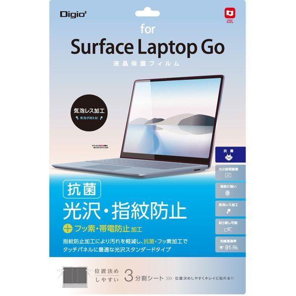 ナカバヤシ Surface Laptop Go用 指紋防止フィルム TBF-SFLG20FLS 1個...